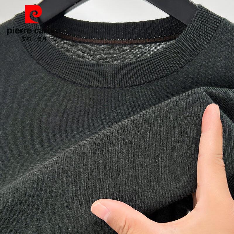 Мужской свитер с круглым вырезом из смесовой шерсти и шелка Pierre Cardin