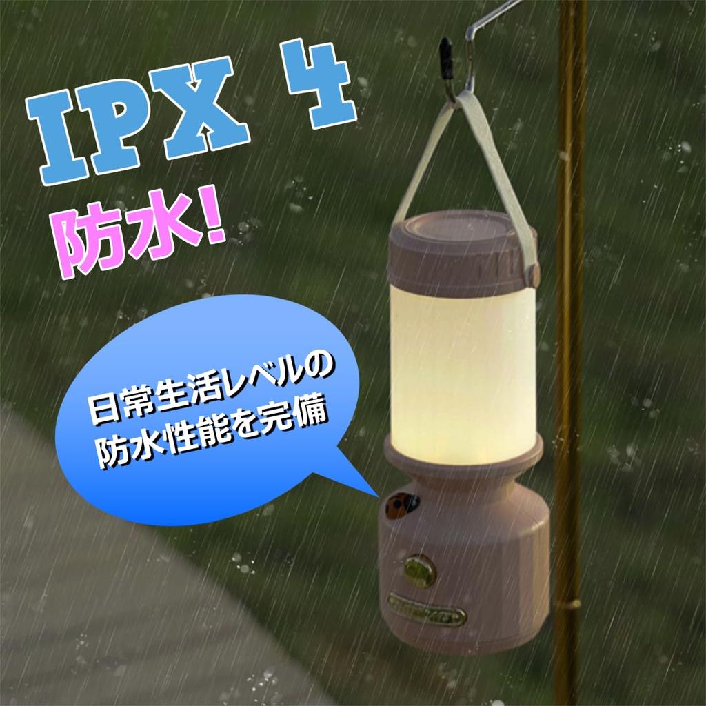 Перезаряжаемый светодиодный фонарь VALIS, Стильный и милый, Идеально подходит для кемпинга, активного отдыха и использования в помещении, USB-подсветка (розовый)