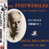 LP Пластинка ВИЛЬГЕЛЬМ ФУРТВЕНГЛЕР, ВЕНСКИЙ ФИЛАРМОНИЧЕСКИЙ ОРКЕСТР - Бетховен Симфония № 7 WF50009 ANGEL Япония Оби Классика Б/У