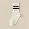 Pure Cotton Socks for Women In Autumn and Winter, Mid-calf Sweat-absorbing and Odor-proof Double-bar Striped Sports Long Calf Cotton Socks