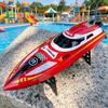 Customized Children's Educational Remote-Controlled Speedboat Toy - Popular Electric Boat for Outdoor Play