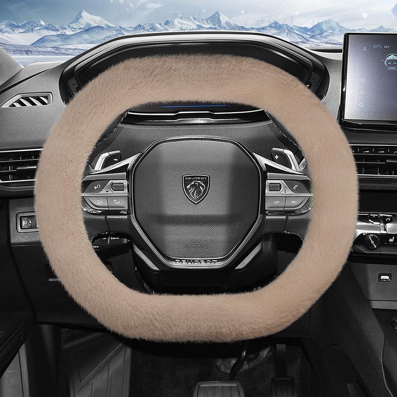 Подходит для Peugeot, длинноворсовая оплетка рулевого колеса, модная, теплая, противоскользящая, защитная, для 208 2008 308 508 5008 408 4008