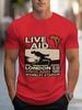Retro Live Aid 1985 London Wembley Stadium Themed Printed Tshirt Featuring African Silhouette And Guitar Pattern Vintage Top