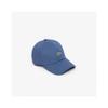Lacoste Бейсболка унисекс из хлопкового твила Basic Rk209e 54n Qpt