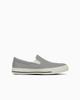 34202351 Converse CXP Slip-On Серый (Мужской)