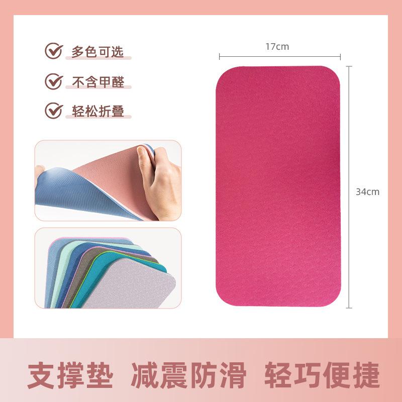 TPE yoga mat, thickened and widened, suitable for women, with knee pads for beginners, for home use, and also for men's fitness