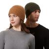 Unisex Korean Style Knit Beanie - Solid Color, Casual, Warm Autumn/Winter Hat