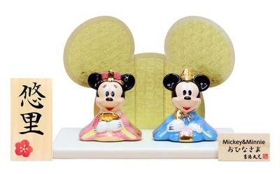 Osaka Choseido Компактная мини-кукла Хина Дисней с табличкой с именем, керамическая мини-кукла Хина Дисней (Отправлено отдельно) (Средняя)