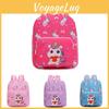 Очаровательный Мультяшный Детский Рюкзак Модный Легкий Нейлоновый Дизайн с Животными