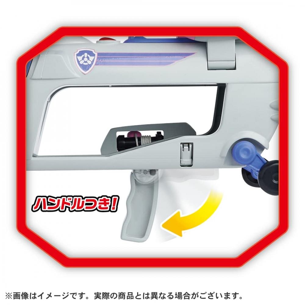 TAKARA TOMY Щенячий патруль Ultimate Rescue Vehicle Sky Ultimate Helicopter