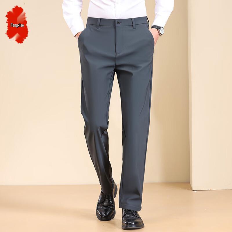 Мужские брюки прямого кроя в стиле business casual