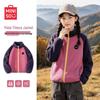 MINISO Children's Fleece Thermal Jacket