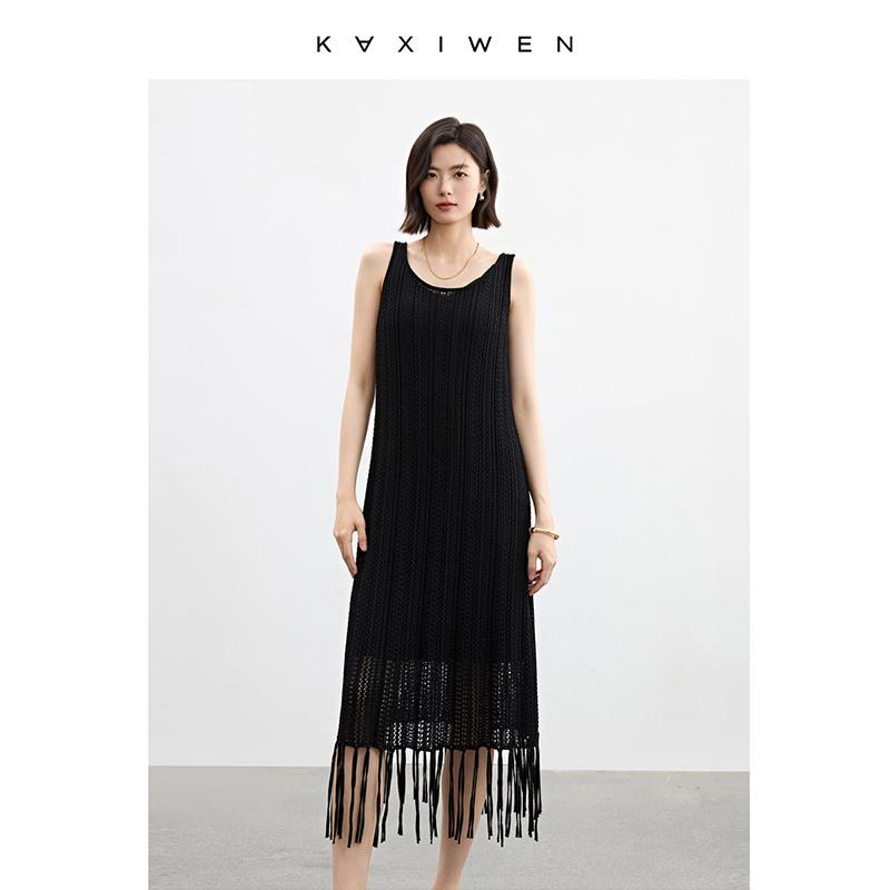 Qianwen Tassel Knitted Vest Dress