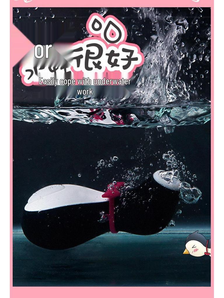 Satisfyer Mr. Многорежимный звуковой женский вибратор "Пингвин"