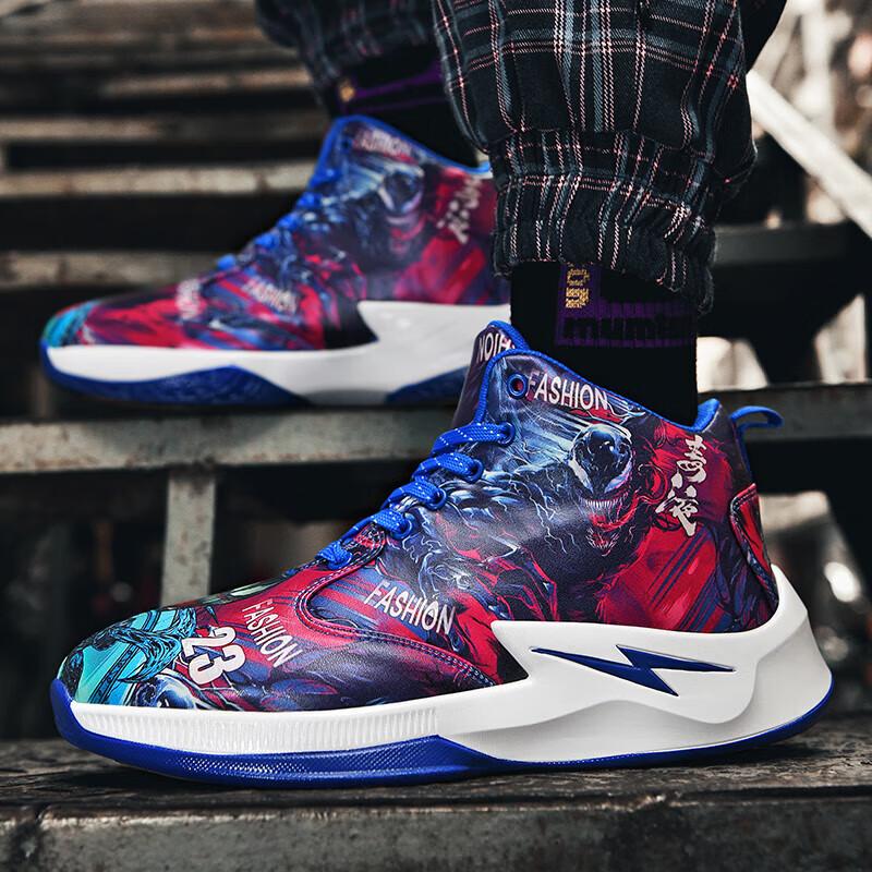 Кроссовки Venom James для баскетбола, звук трения, нескользящие, износостойкие, легкие, дышащие, высокие, мужские и подростковые, кроссовки-мандаринки