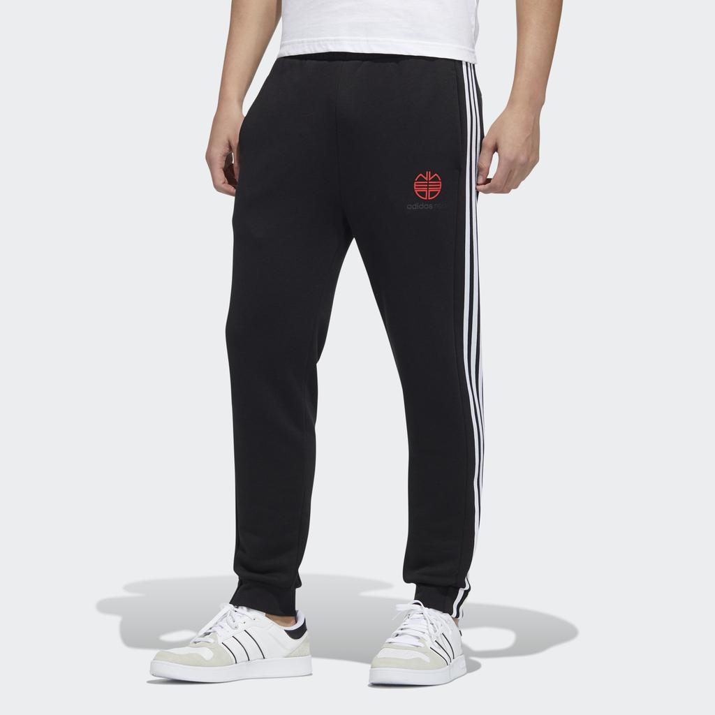 Adidas Neo Essential Вязаные спортивные брюки с манжетами Мужские брюки черные H52971