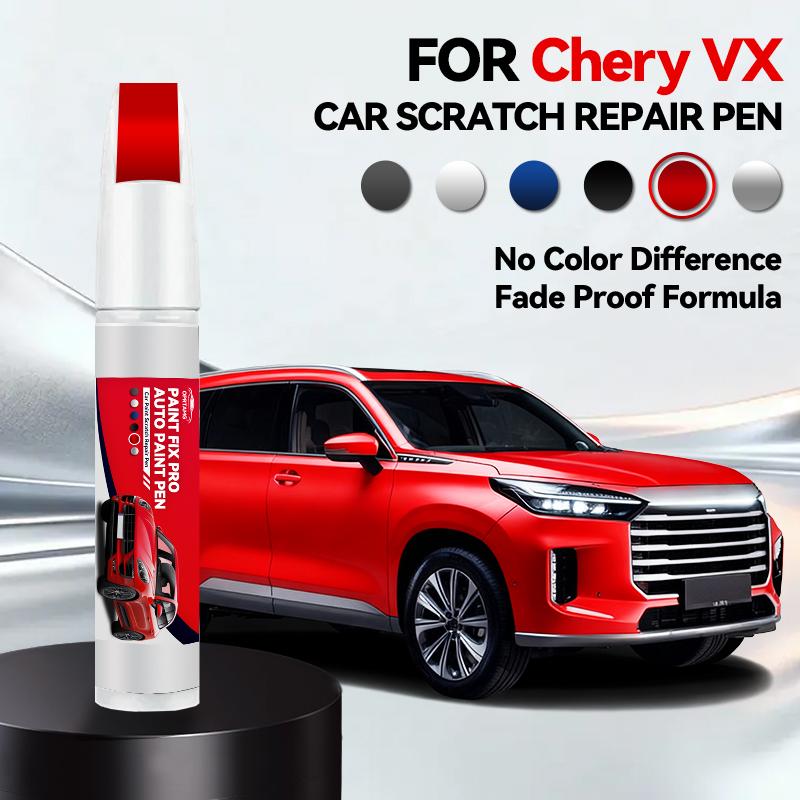 For Chery VX 1990-2026 Paint Repair Pen Touch Up Scratch Remover DIY Auto Accessories Black White Silver Gray Blue Red