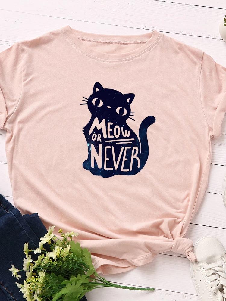Мяу или Никогда Принт Кошки Женская Футболка с Коротким Рукавом Круглый Вырез Свободная Женская Футболка Женская Футболка Топы Одежда Camisetas Mujer