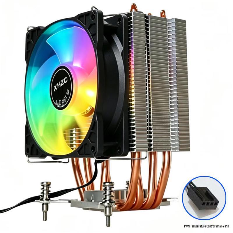 Chariot Silent 9CM CPU Cooler with Four Copper Tubes