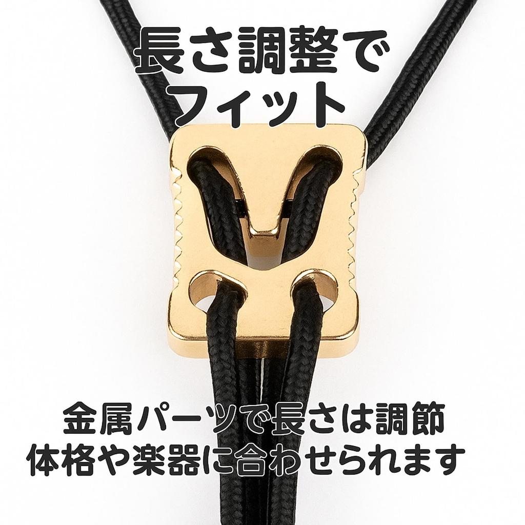 Ремешок для саксофона Pureseek для саксофонов духового оркестра, Ремешок для саксофона, Шейный ремешок, для музыкальных инструментов, Медь