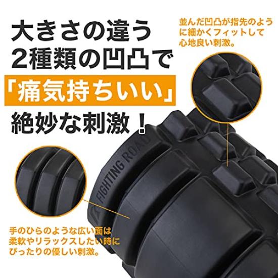 Пенный ролик для растяжки, растягивающий ролик, розовый