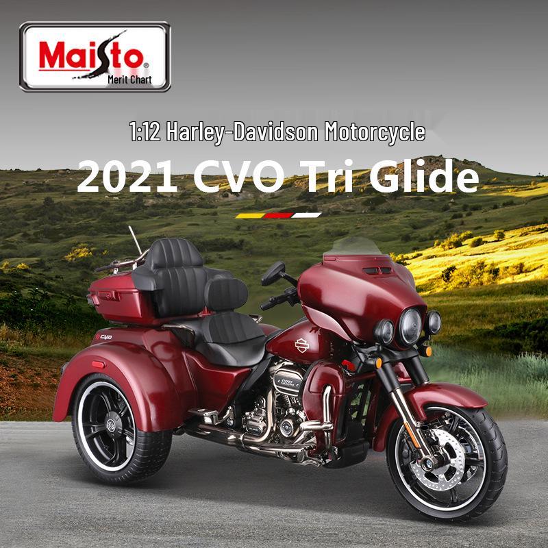 1:12 Meichitu Harley-Davidson Three-Wheeled Motorcycle Model Display Toy.