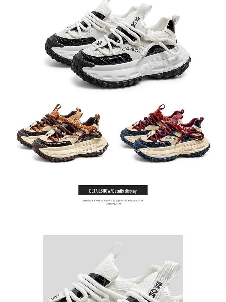 Мужская модная спортивная повседневная обувь - Коллекция Осень 2025 с толстой подошвой для подростков