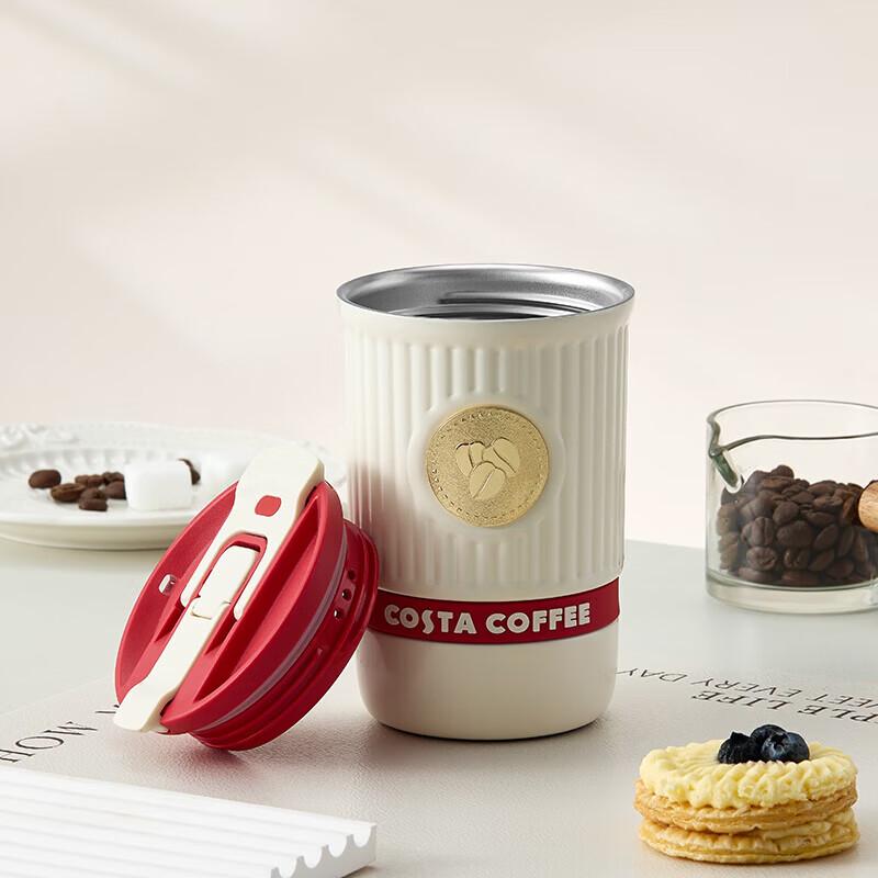 Двухсекционный стакан для кофе COSTA из нержавеющей стали