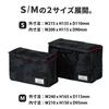 Kenko LUCE Camera Bag Inner Box S Black Camouflage 1.7L AOS-LU1IB S-BKC