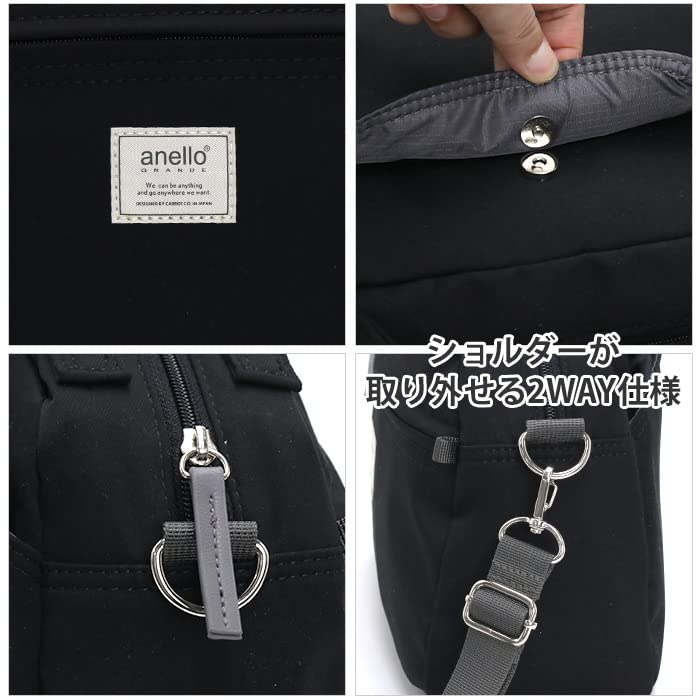 2WAY Мини Бостонская сумка Motte GHM0552 BGY [Anello Grande]