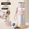 Smart Thermos Cup Women's High Value 316 Stainless Steel Water Cup Summer Cold Insulation Direct Drinking Cup