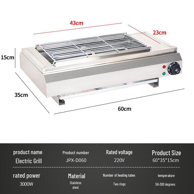 Commercial Smokeless Oyster Grill Oven - Night Market & Home Use