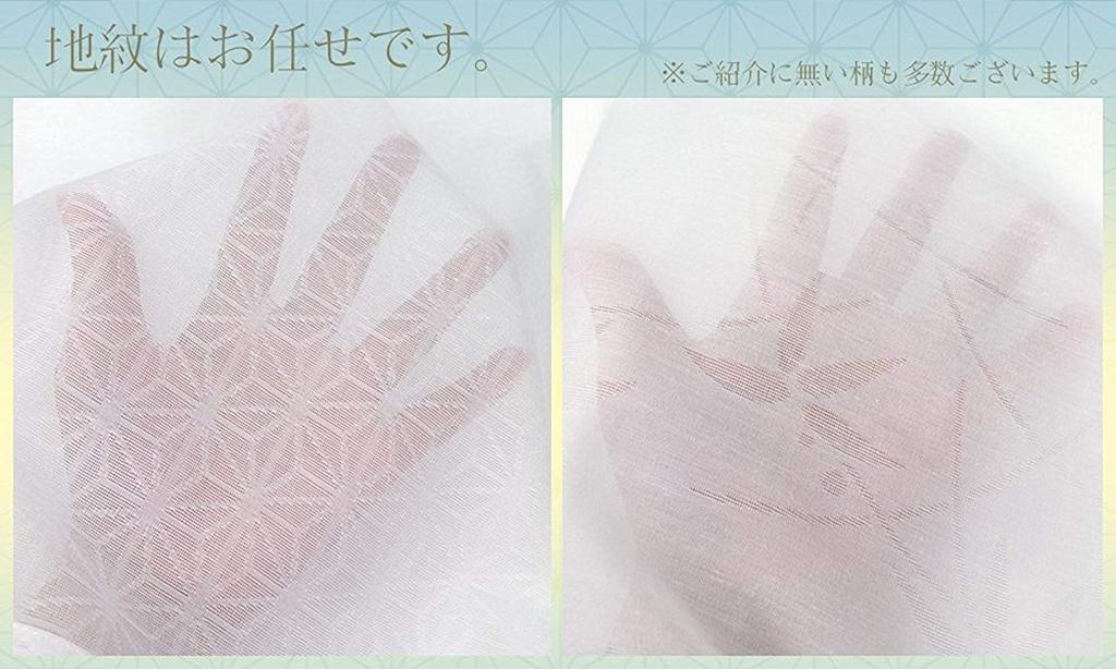 Стирать длинный белый без для женщин [KYOETSU] двухкомпонентное нижнее белье, фон, марля, полуворотник, гребень, (M)