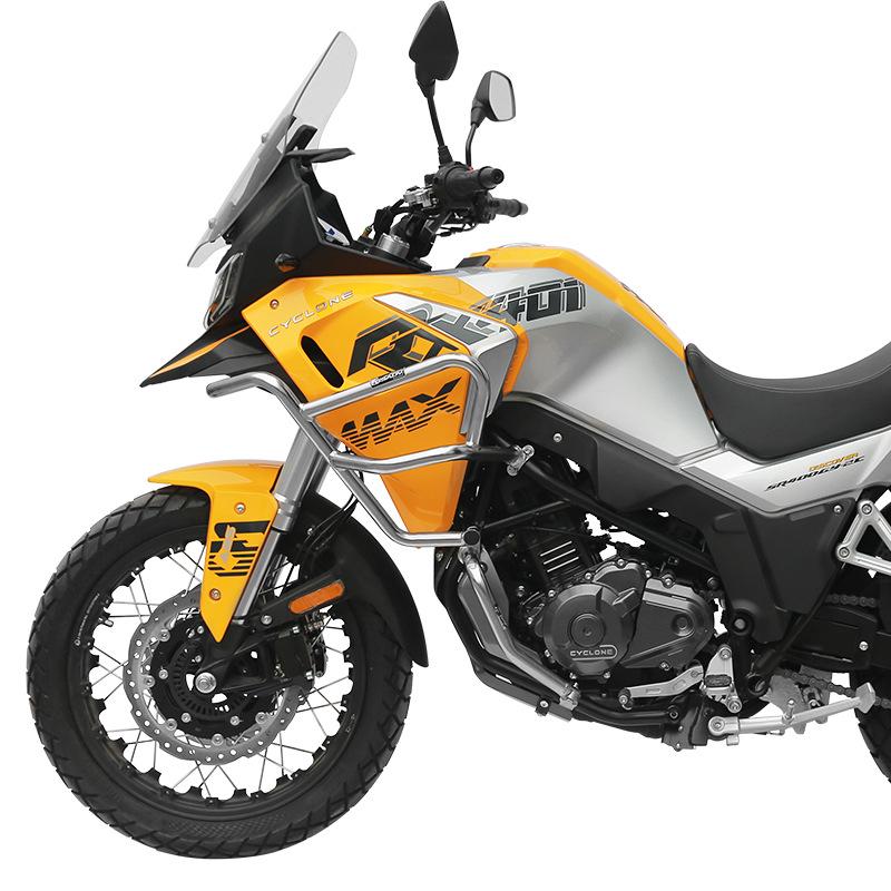 Zongshen Cyclone RX401 Алюминиевая Защитная Дуга и Комплект Ящиков