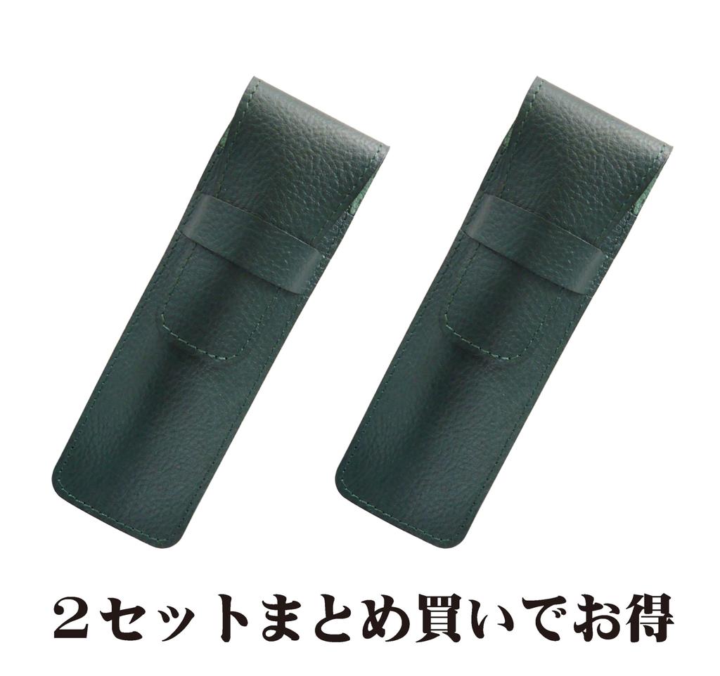 Moss green grained leather pen case with metal touch blue and brown wooden barrel retro ballpoint pen set stick, SASMG-ALL-HS48S-2 2-pack