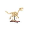 CaDa Dinosaur Fossils Velociraptor 256 Piece Construction Set