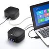 Sanwa Supply Web Conference Small Speakerphone Types That Can Be Microphone Wired USB Connection Compatible with Teams (2 Connected) Skype, Zoom,