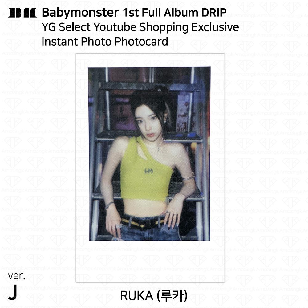 BABYMONSTER 1-й полноформатный альбом DRIP YG Select Youtube Shopping Эксклюзивная фотокарточка