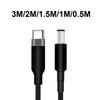 Шнур питания для ноутбука с быстрой зарядкой, наконечник USB C на DC 7.4x5.0 мм, 20 В, для зарядки ноутбуков, плетеный провод