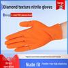 Thickened Non-slip Diamond Texture Nitrile Gloves for Household, Kitchen, Industrial, and Automotive Repair