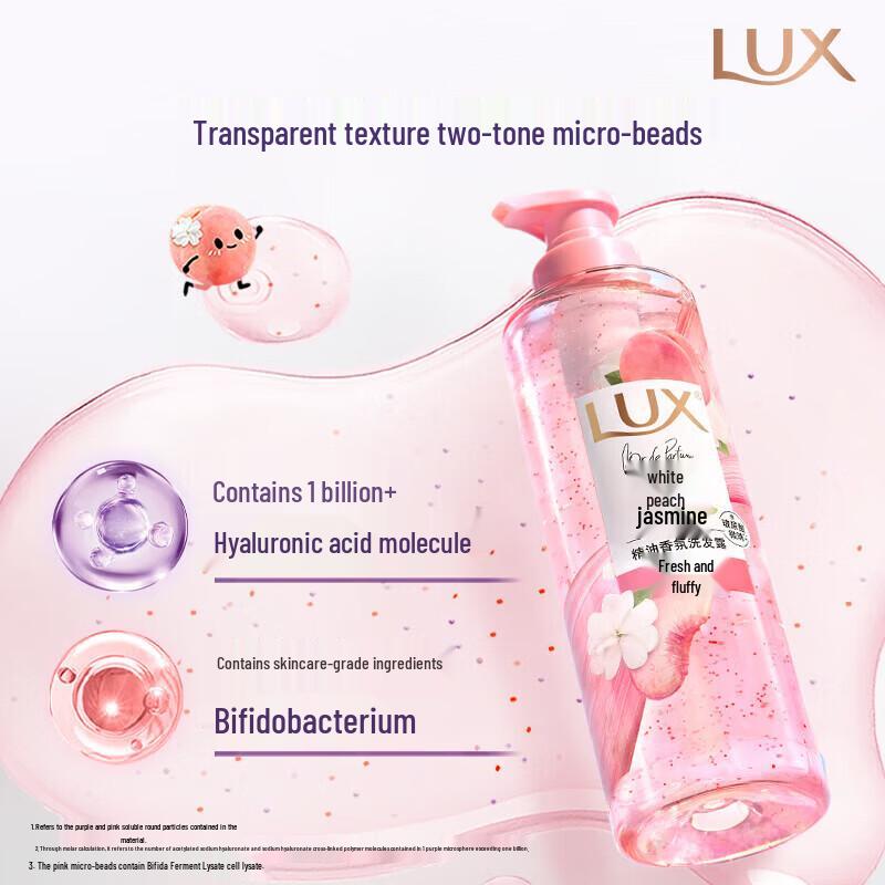LUX Peach Jasmine Hyaluronic Acid Volumizing Shampoo