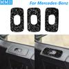 Для Mercedes-Benz G-Class W463 2004-2012 Кованый Карбон Панель Управления Стеклоподъемниками Двери Накладка Декоративная Наклейка Автоаксессуар