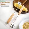 Очиститель от шелухи кукурузы, Сниматель зерен с початка кукурузы, Ручной инструмент для срезки зерен кукурузы с деревянной ручкой, Легко чистящаяся лопатка для срезки кукурузы