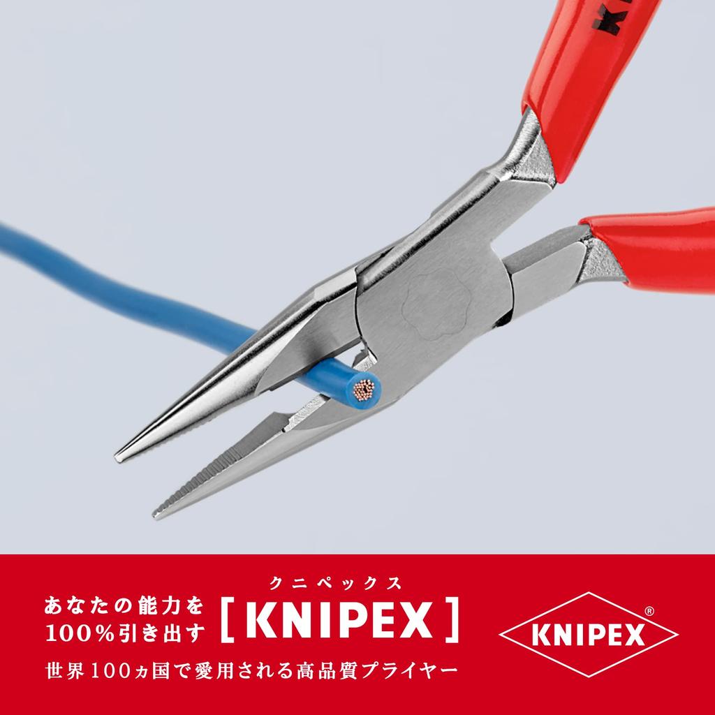 KNIPEX KNIPEX радиоплоскогубцы 2503-125