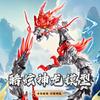 Simulation Dragon Toy Model Chinese Azure Dragon Mythical Beast Viral Internet Ornament Premium Articulated Joints Toys For Boys