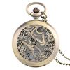 Vintage Bronze Wild Animal Pattern Necklace Watches Wolf/Eagle/Deer/Bear/Horse/Birds Retro Elegant Quartz Pocket Clock