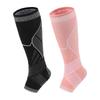 Adjustable Compression Ankle & Calf Support Brace Breathable Extended Elastic Sports Calf Sleeves