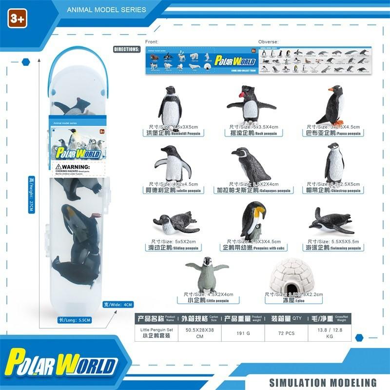 Реалистичный Миниатюрный Арктический и Антарктический Пингвин Кит Набор Моделей Животных ПВХ Фигурки