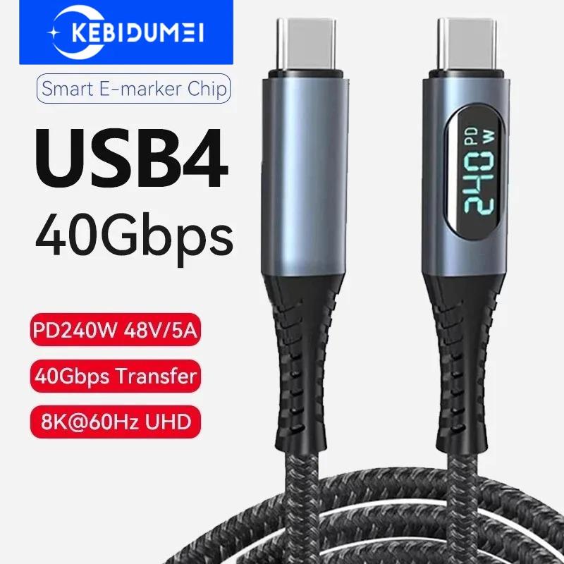 Кабель для передачи данных USB 4.0 Type C - C PD 240 Вт Быстрая зарядка 40 Гбит/с 8K 60 Гц Кабель для компьютера телефона