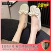 Gentle Soft-soled Women's Flat-bottomed Versatile Bow Soft-soled Women's Shallow Mouth One-pedal Shoes Are Not Tired Women's Shoes